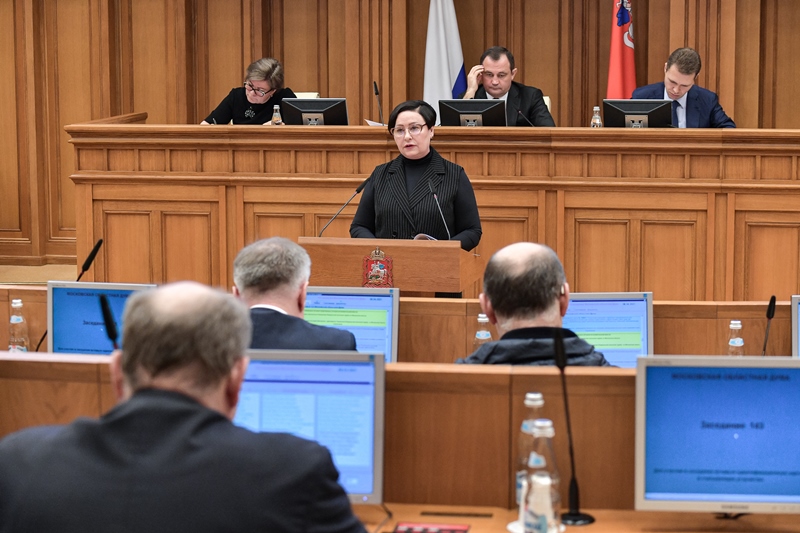 Екатерина Макарова выступила перед депутатами Мособлдумы
