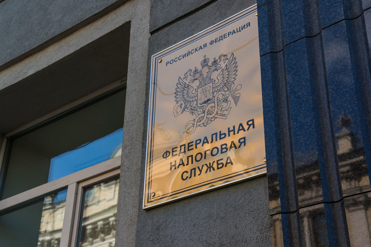ФНС России разъяснила, в каких случаях при оформлении налогового вычета оригинал справки по расходам на лечение не нужен