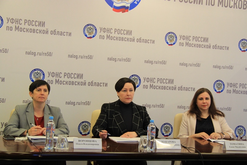 Вопросы урегулирования задолженности рассмотрели в налоговом управлении