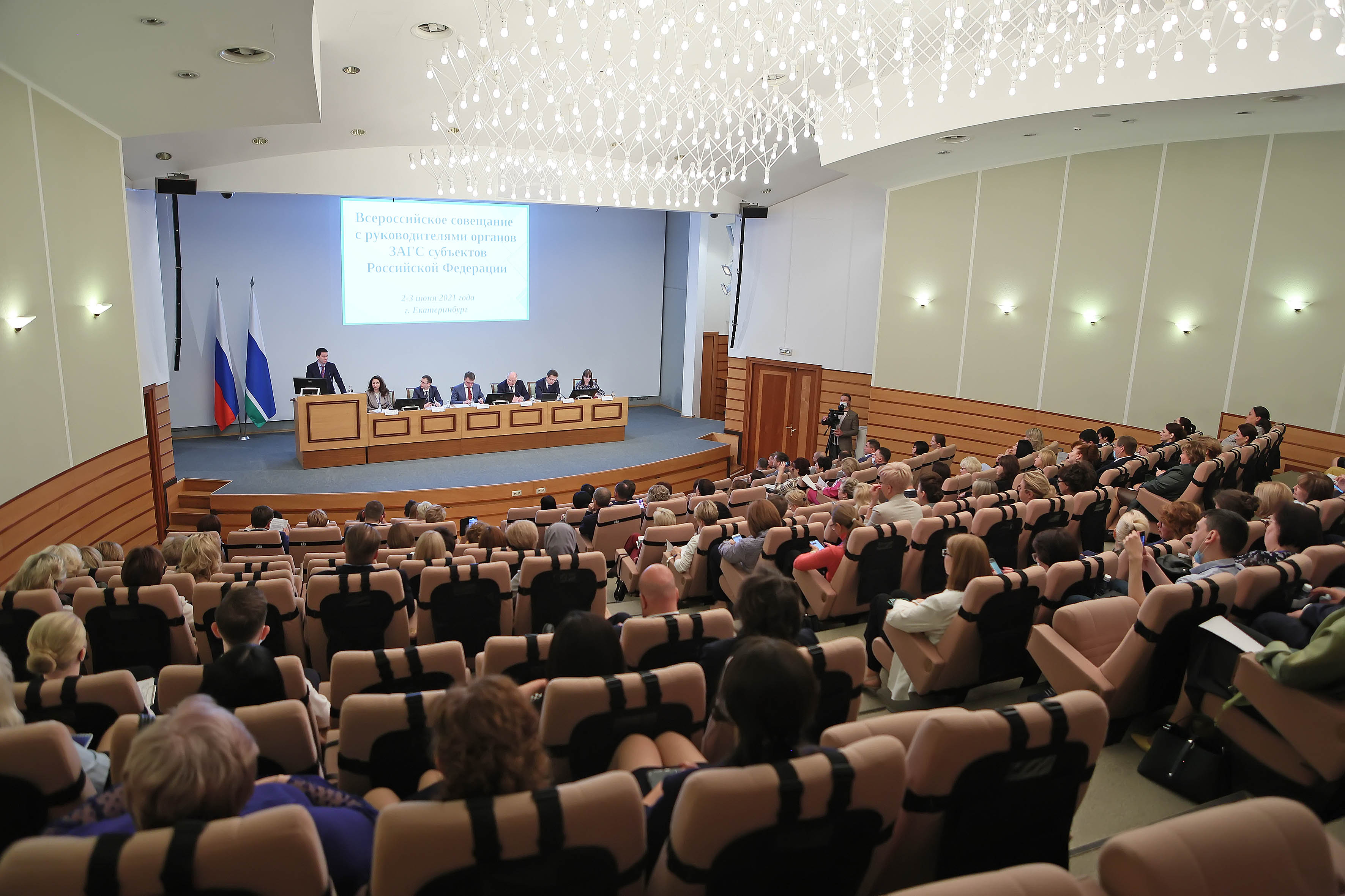 Число запросов в ЕГР ЗАГС за апрель превысило среднеквартальную норму, – Виталий Колесников