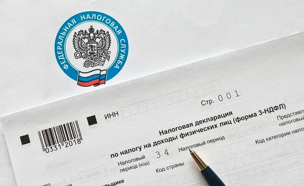 Российским блогерам не придется дважды платить налоги с доходов и по российским и по американским законам