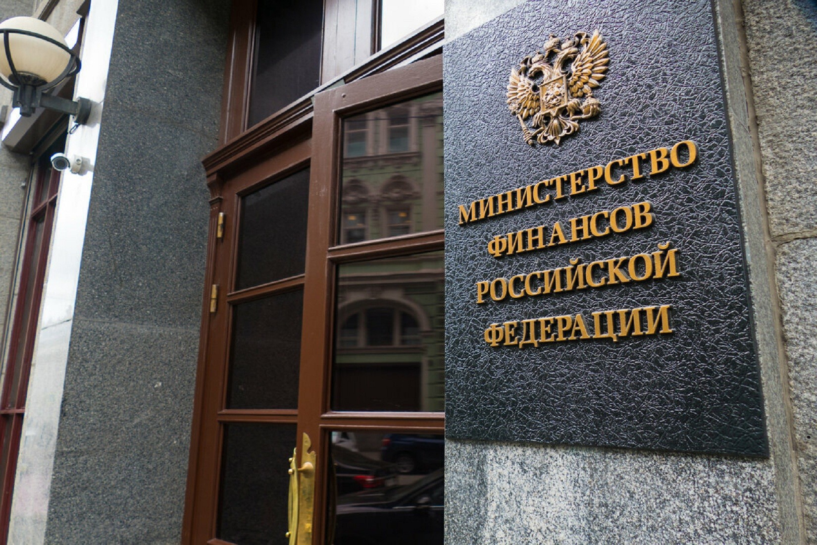 Как пересчитывается стоимость патента, если изменились физические показатели предпринимательской деятельности или адрес ее осуществления