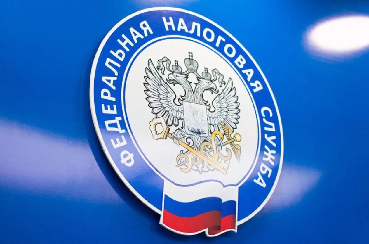 ФНС завершила реформу в сфере онлайн-касс