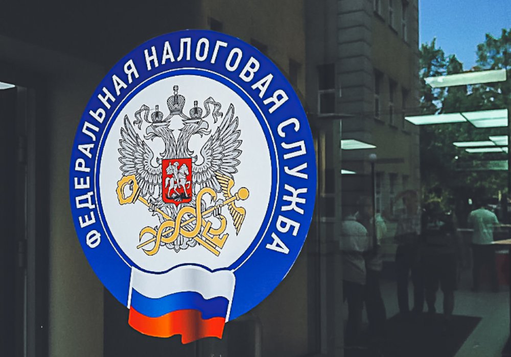 ФНС России пояснила, можно ли применять НПД при сдаче в аренду имущества своему работодателю
