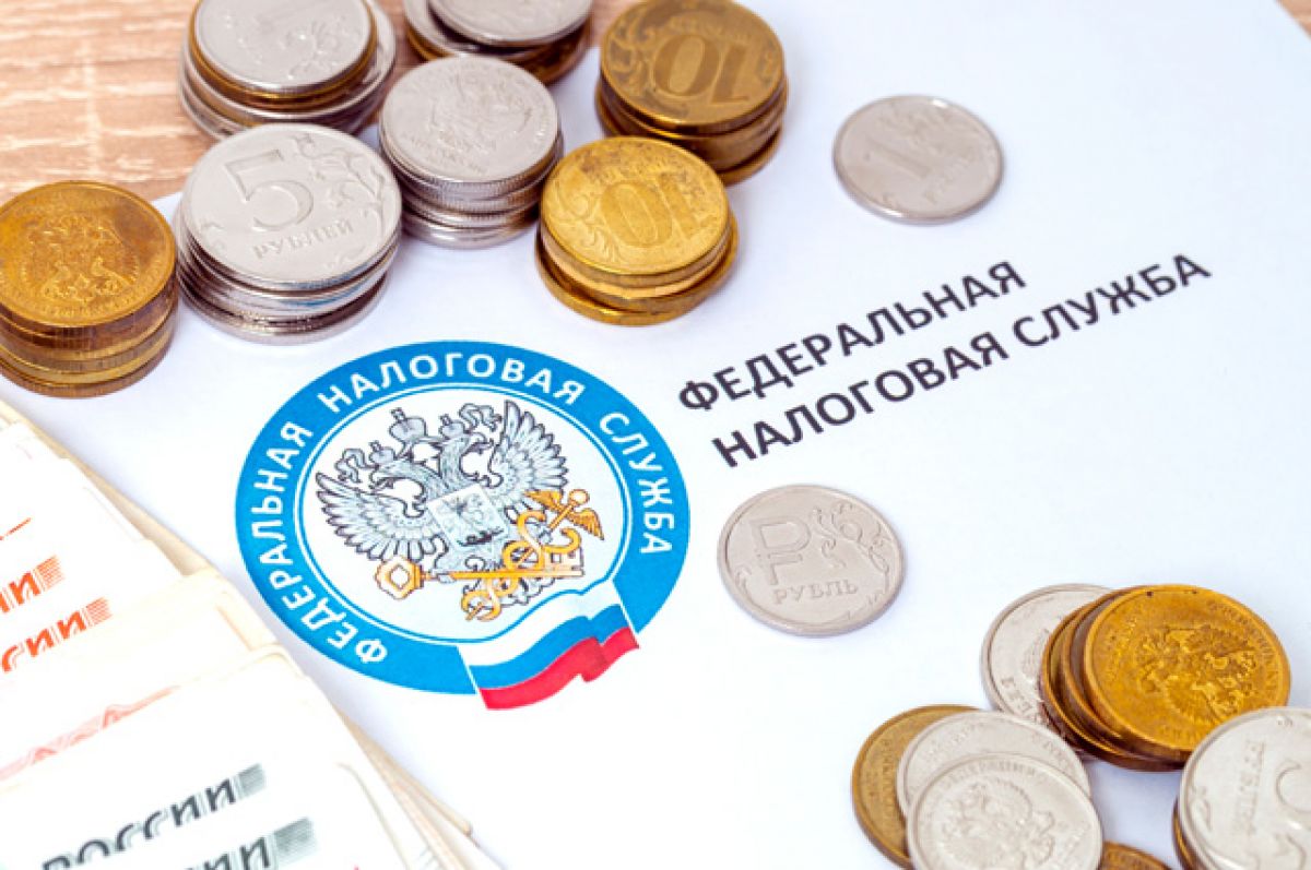 Более 13 миллиардов поступило в бюджетную систему НДФЛ от сверхдоходов подмосковных налогоплательщиков