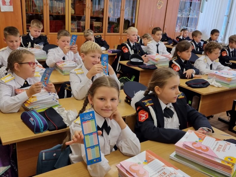 В Красногорске прошли уроки налоговой грамотности
