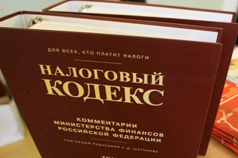 Документы по прослеживаемости товаров надо сдавать по новым форматам