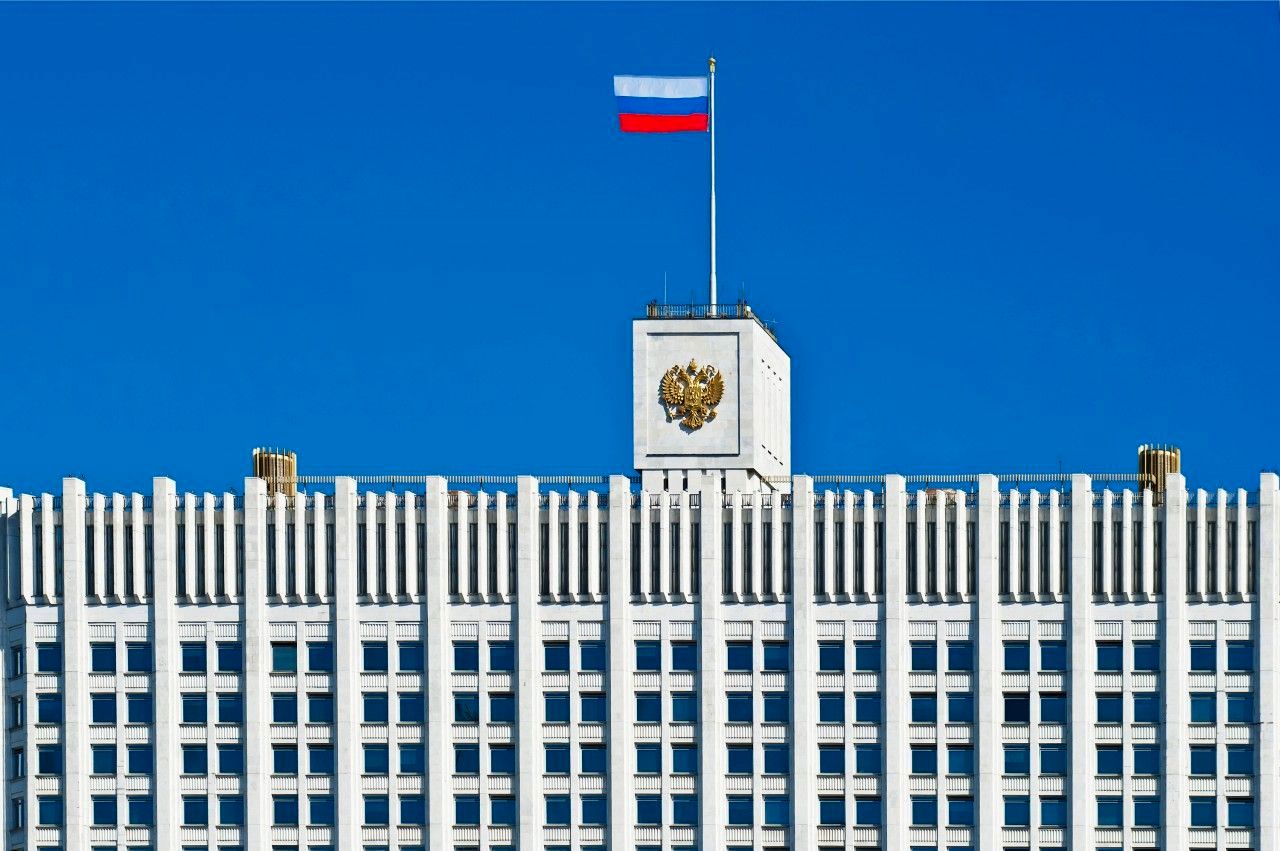 Правительство РФ уточнило условия предоставления субсидии МСП и СОНКО