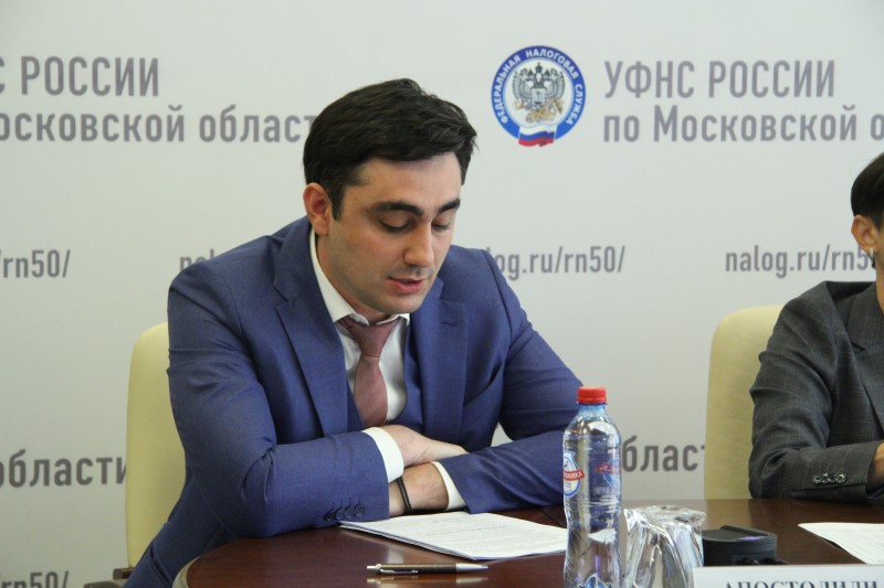 Общественный совет при УФНС России по Московской области провел очередное заседание, фото 3