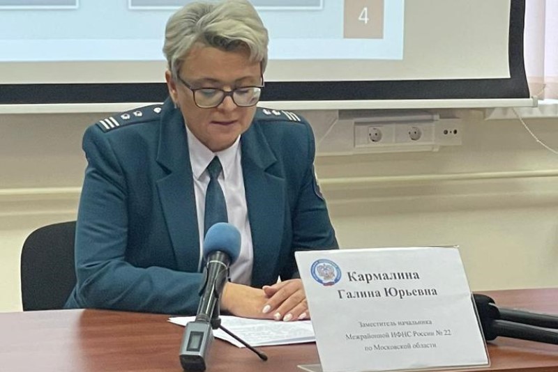 Как дистанционно уплатить налоги,  рассказали на пресс-конференции в Одинцово