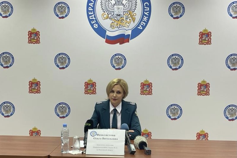 На пресс-конференции в Одинцово рассказали о преимуществах дистанционной коммуникации с налоговыми органами