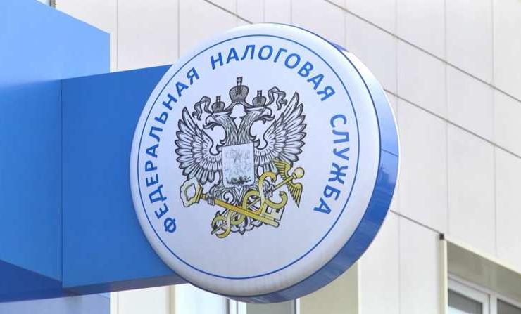 30 декабря прием налогоплательщиков будет осуществляться до 17.00