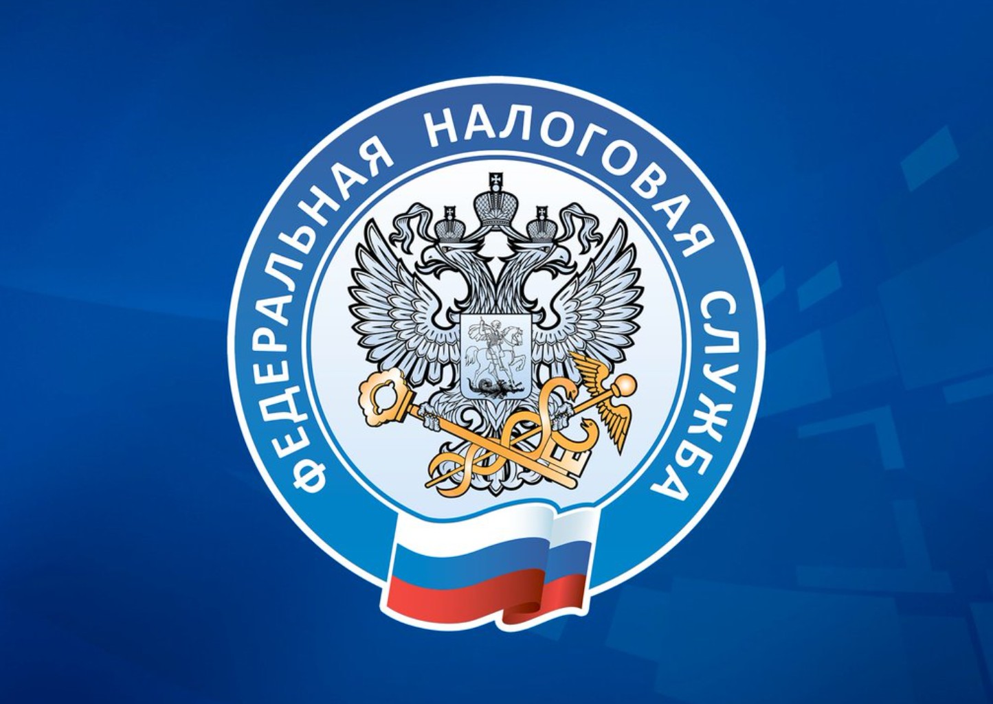 В России началась Декларационная кампания 2022 года