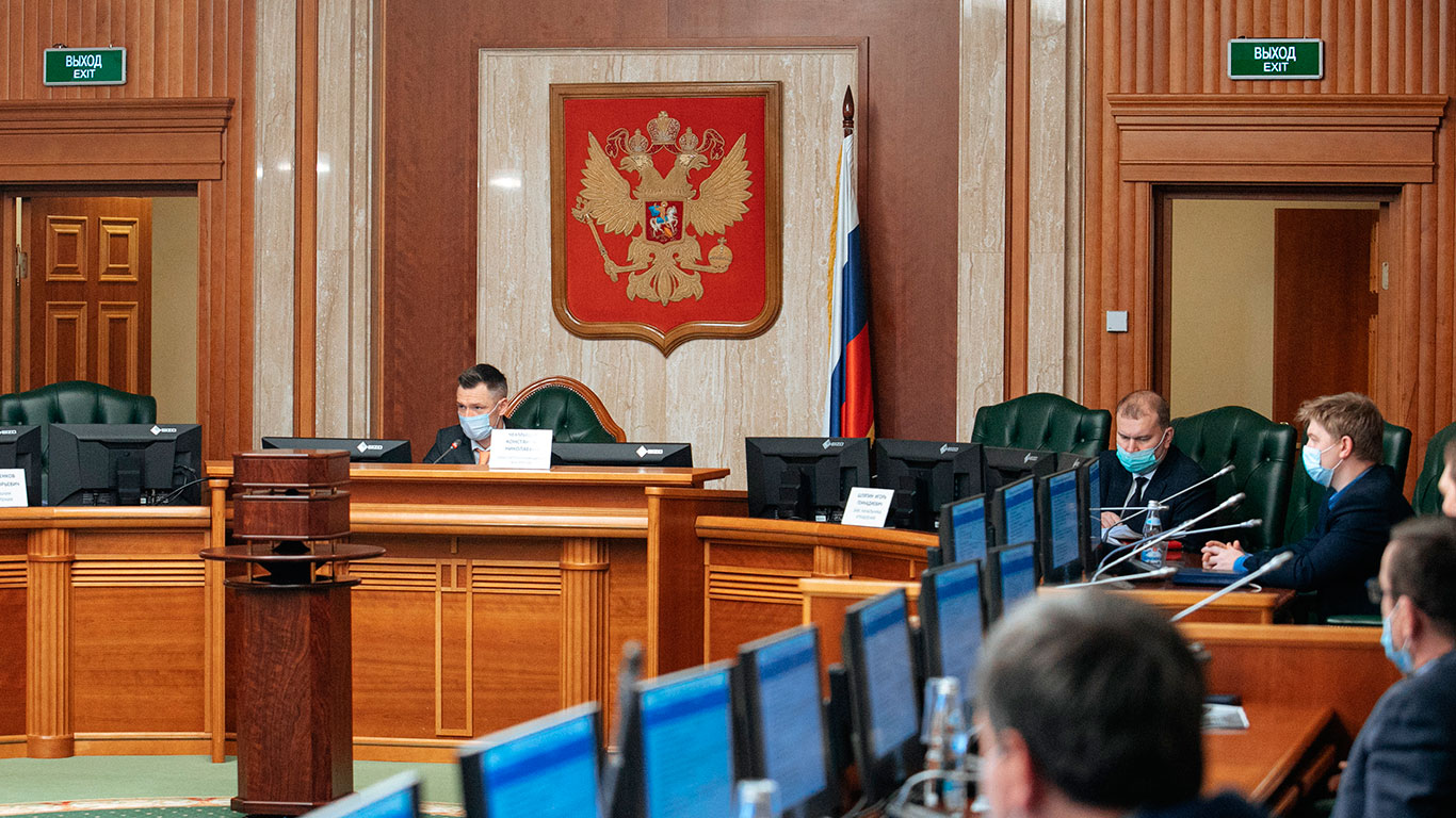 Экспертный совет при ФНС России по совершенствованию применения законодательства о банкротстве подвел итоги работы за пять лет