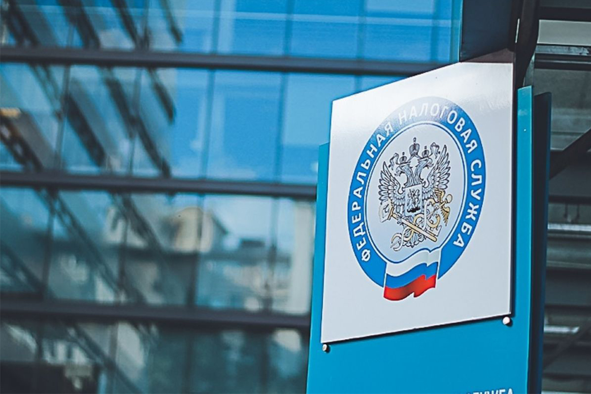 ФНС разъяснила, как рассчитать необлагаемый налогом доход от банковских вкладов