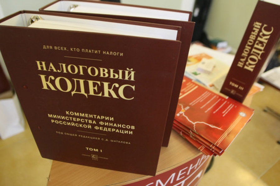 Как отразить в 6-НДФЛ зарплату, выплаченную за счет субсидии на нерабочие дни