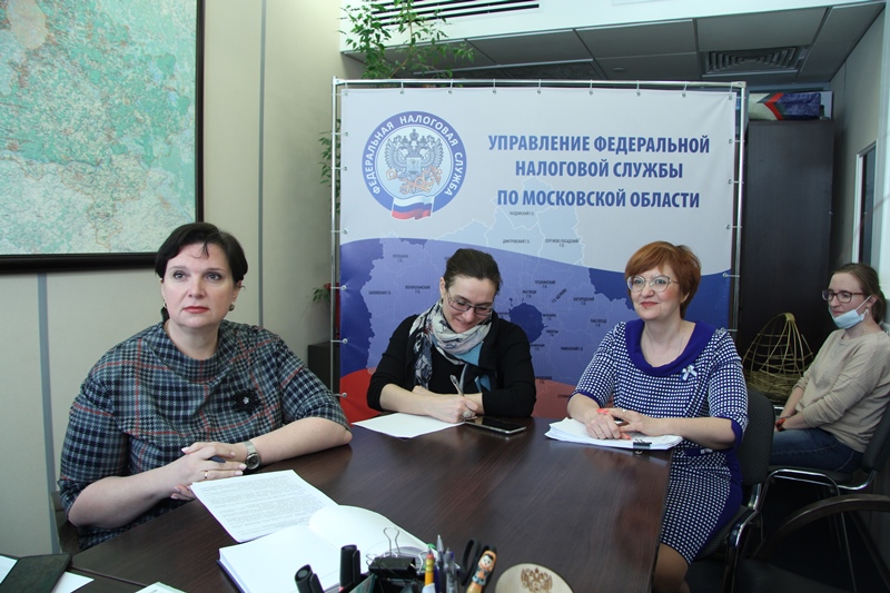 В региональном управлении провели совещание с инспекциями по итогам массового расчета имущественных налогов за 2020 год