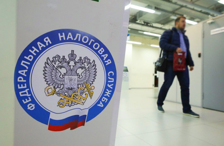 Все налоговые инспекции Московской области осуществляют прием налогоплательщиков в обычном режиме