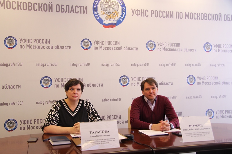О мерах государственной поддержки религиозных организаций рассказали на семинаре в подмосковном налоговом управлении