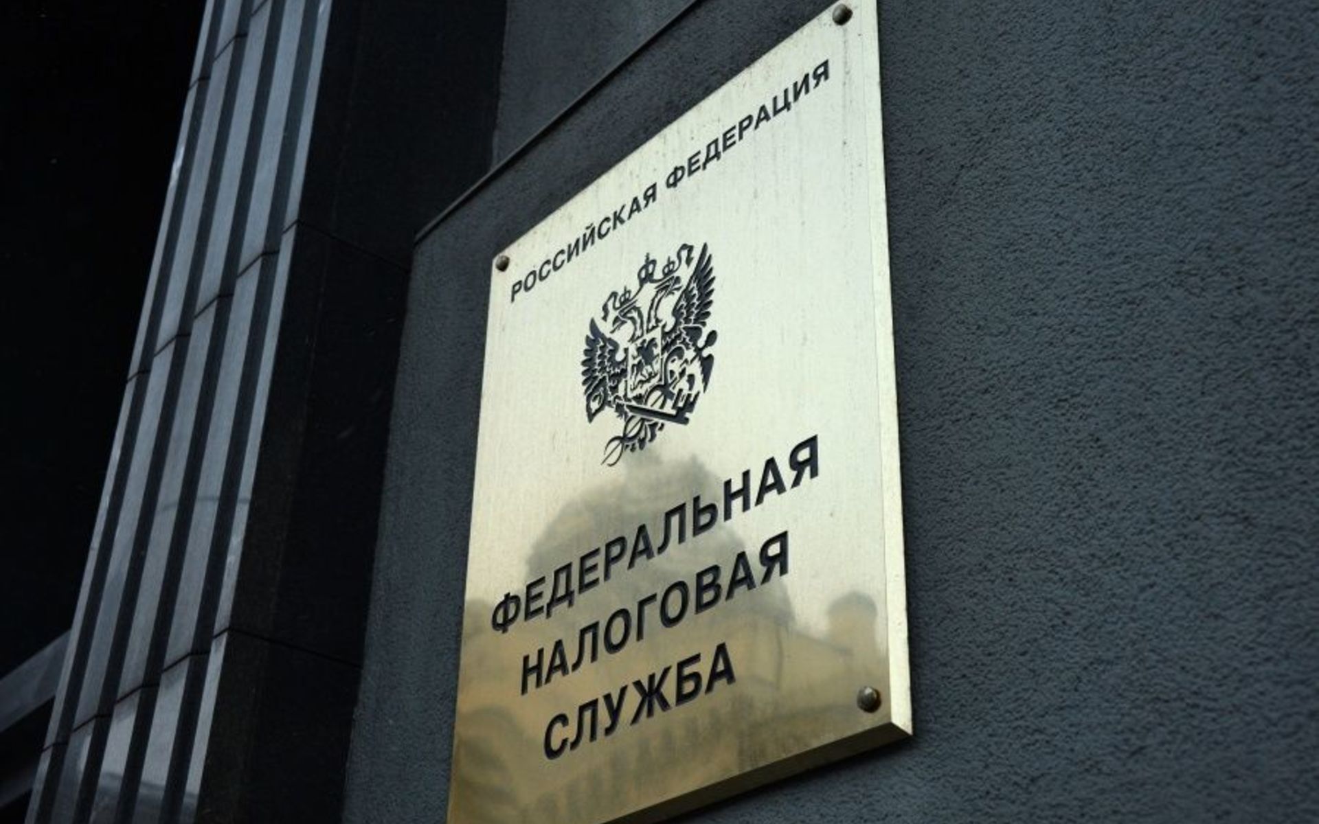 В каких случаях на налогоплательщика не налагаются штрафные санкции за несвоевременное представление отчетности