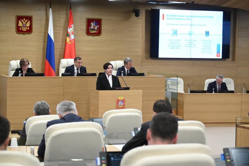 Екатерина Макарова выступила на заседании Московской областной Думы