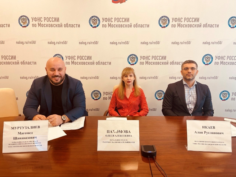 Добросовестным налогоплательщикам налоговая проверка не грозит