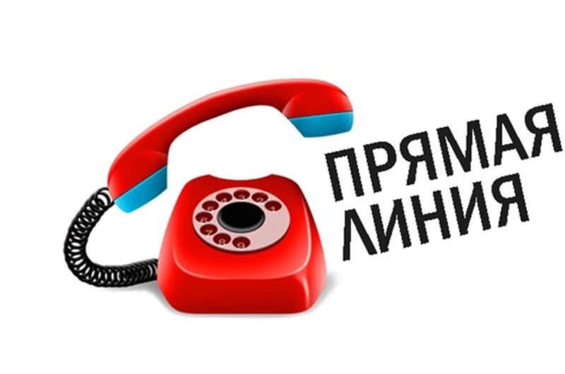 9 июня в налоговых органах Московской области работает «Прямая линия»