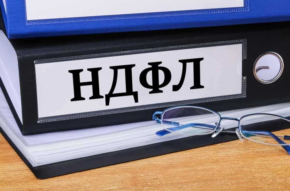 15 июля истекает срок уплаты НДФЛ
