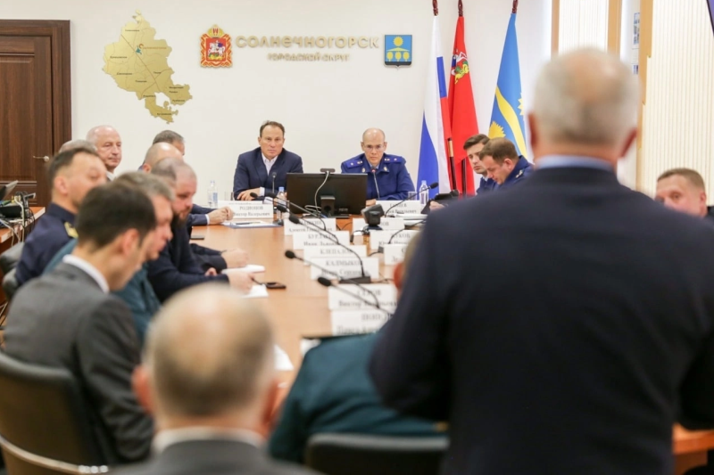 Солнечногорским предпринимателям разъяснили меры поддержки бизнеса
