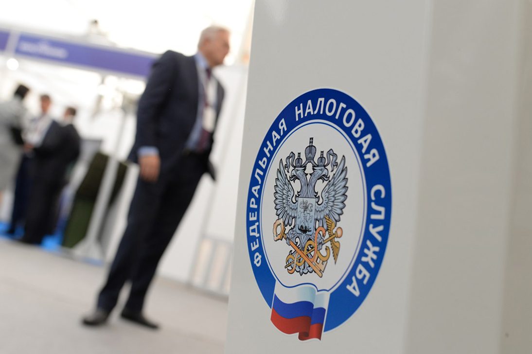 ФНС России разъяснила, какие коды применять в декларации по НДС по новым льготам