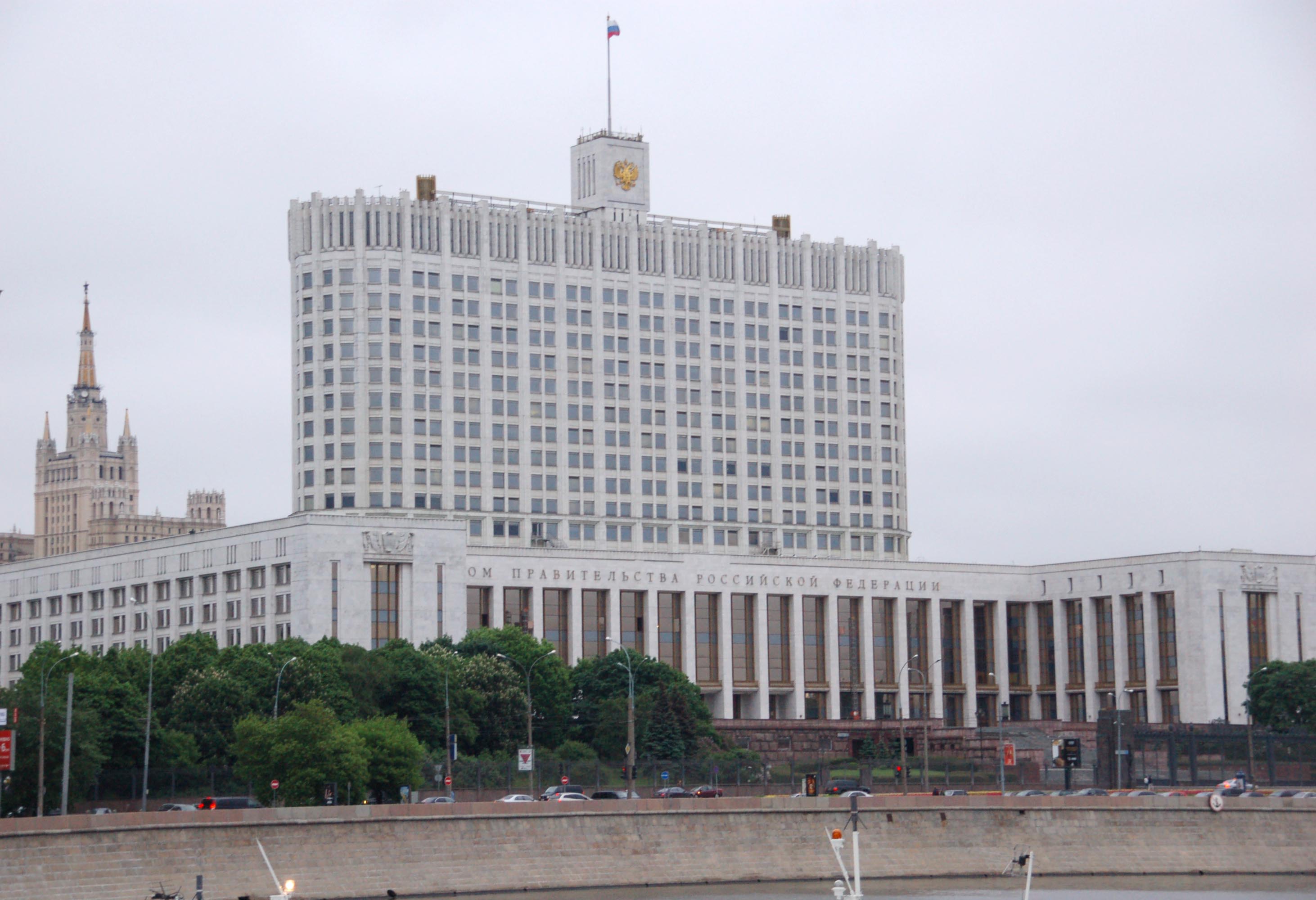 Правительство Российской Федерации смягчило требования о наличии работников для некоторых видов деятельности