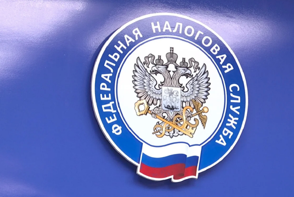 ФНС разъяснила, как учесть курсовые разницы при расчете налоговой базы по налогу на прибыль организаций