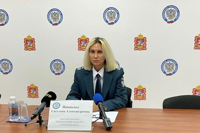 В Одинцове журналистам рассказали о кампании по исчислению имущественных налогов физлиц за 2021 год