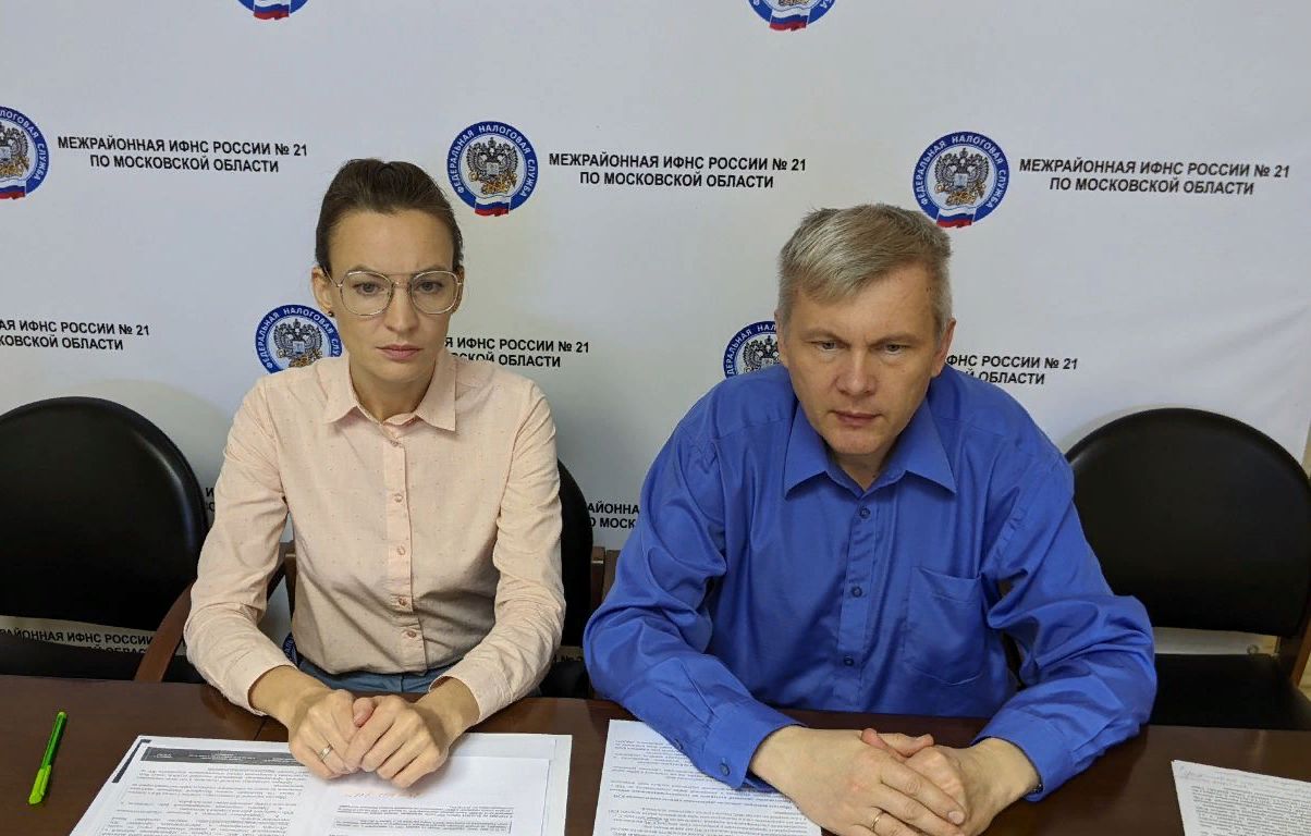 Сдаем отчетность в электронном виде