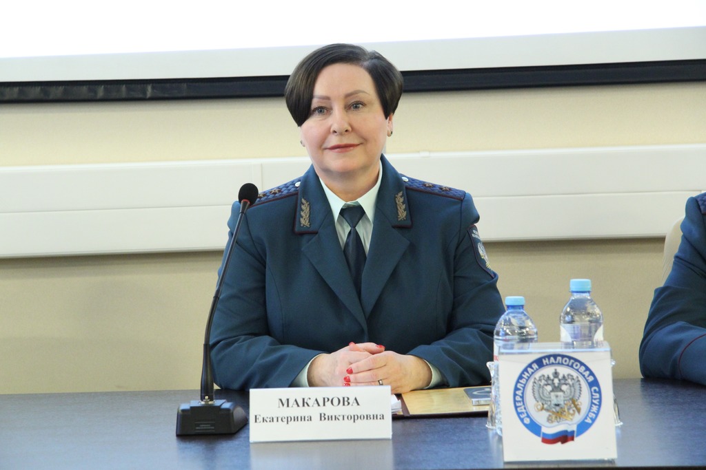 Поздравление руководителя УФНС России по Московской области Екатерины Марковой с Днем работника налоговых органов
