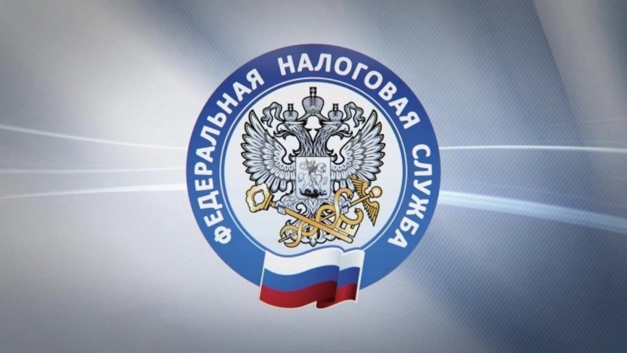 В ЛНР прошло торжественное открытие МИ ФНС России №1 по новому адресу