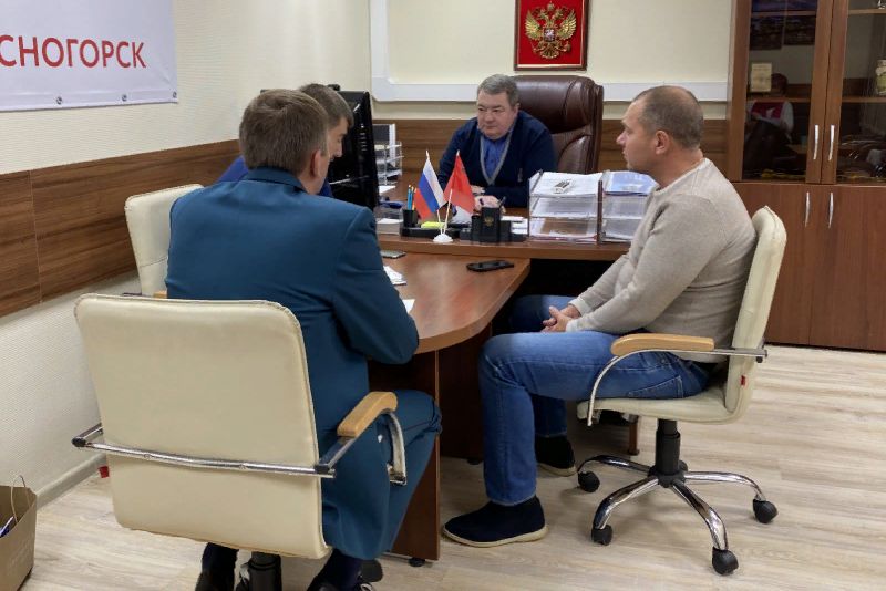 Встреча налоговиков Красногорска с сотрудниками МФЦ