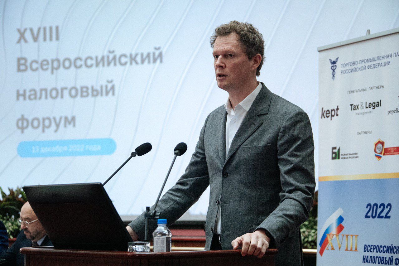 ФНС готова запустить линейку сервисов для малых экспортеров
