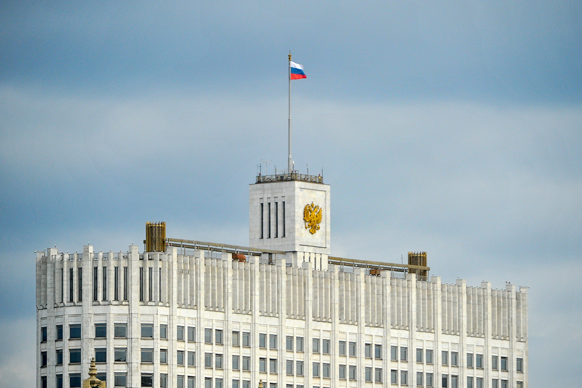 Правительство РФ приняло постановление об особенностях налогообложения в новых субъектах