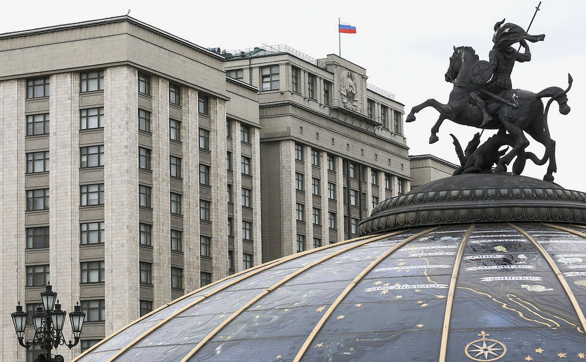 Госдума рассматривает законопроект об особенностях налогообложения имущества в новых субъектах РФ