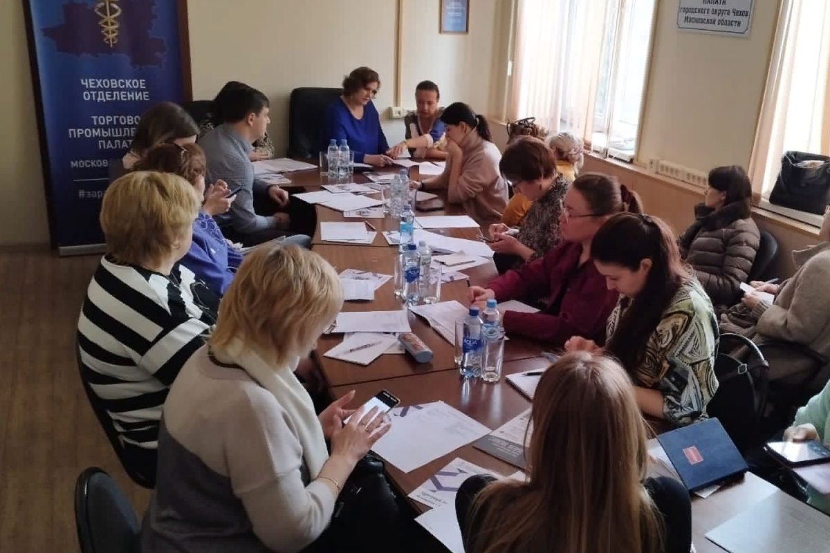 В Подмосковье продолжают разъяснять вопросы введения ЕНС