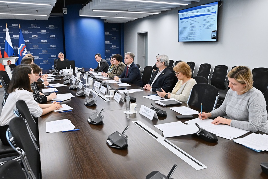 Елена Тарасова разъяснила особенности применения кадастровой стоимости для уплаты земельного налога за 2023 год