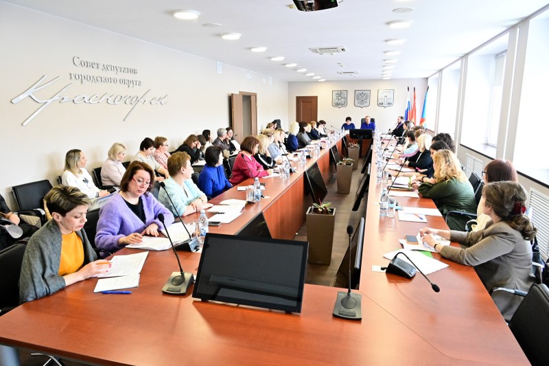 В Красногорске прошел семинар для бухгалтеров на тему ЕНС