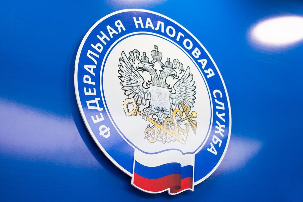 ФНС России разъяснила особенности определения налоговой базы по операциям с ценными бумагами