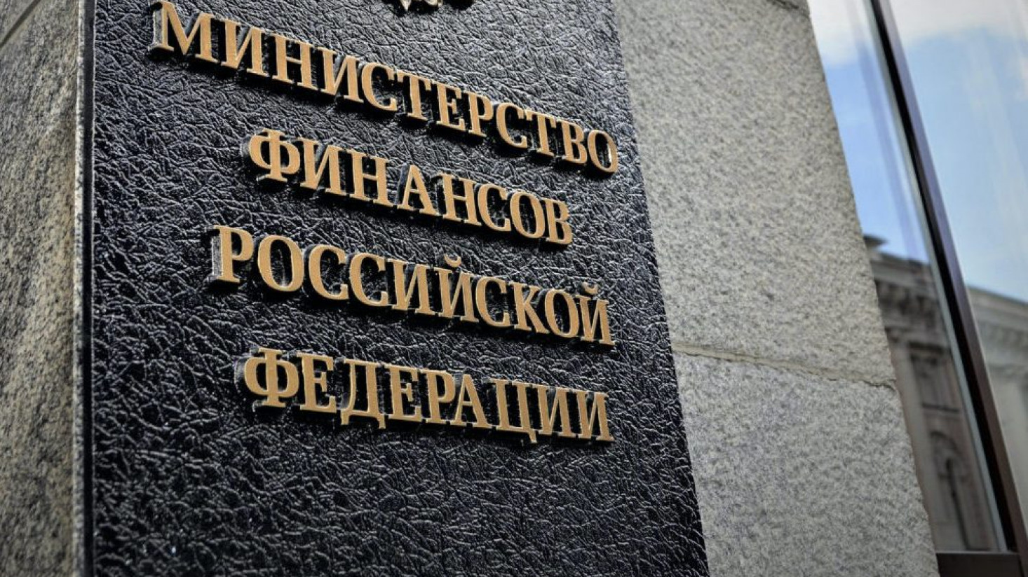 В 2023 году налог по патенту можно уменьшить на сумму страховых
взносов, уплаченных в течение календарного года