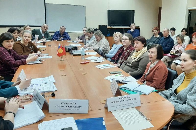 Есть вопросы по ЕНС – значит, мы идем к вам!