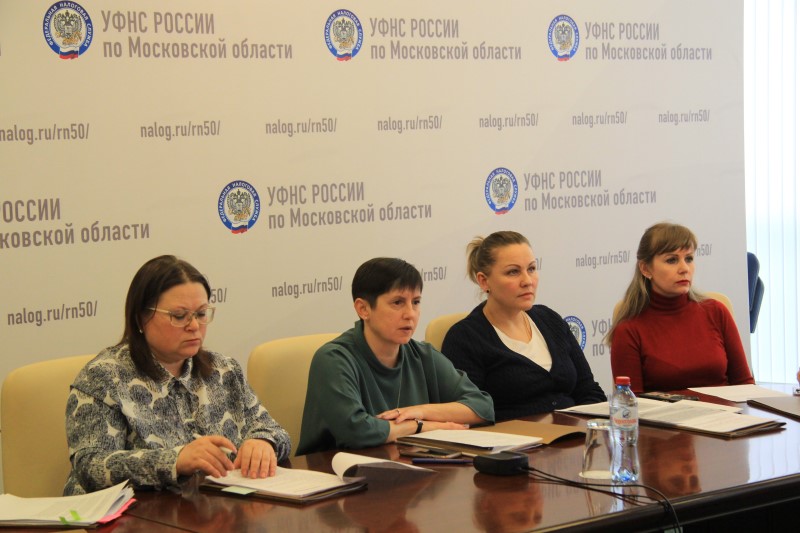 Предоставление рассрочки по уплате страховых вносов в условиях ЕНС обсудили на вебинаре в подмосковном налоговом управлении