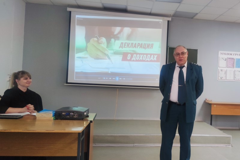 В колледже Орехово-Зуево прошла неделя финансовой грамотности