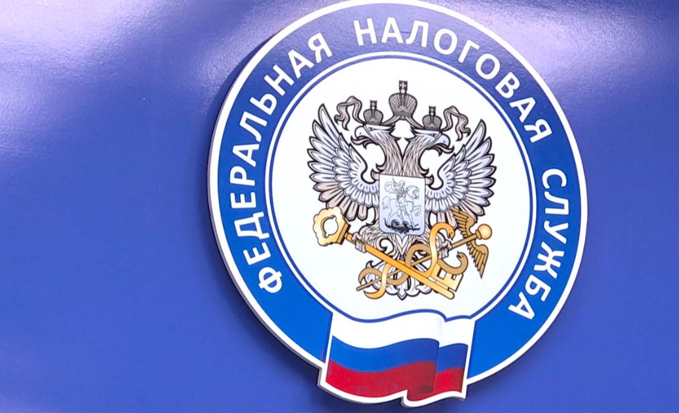 ФНС России утвердила план разработки и ввода в действие форматов электронных документов в 2023 году