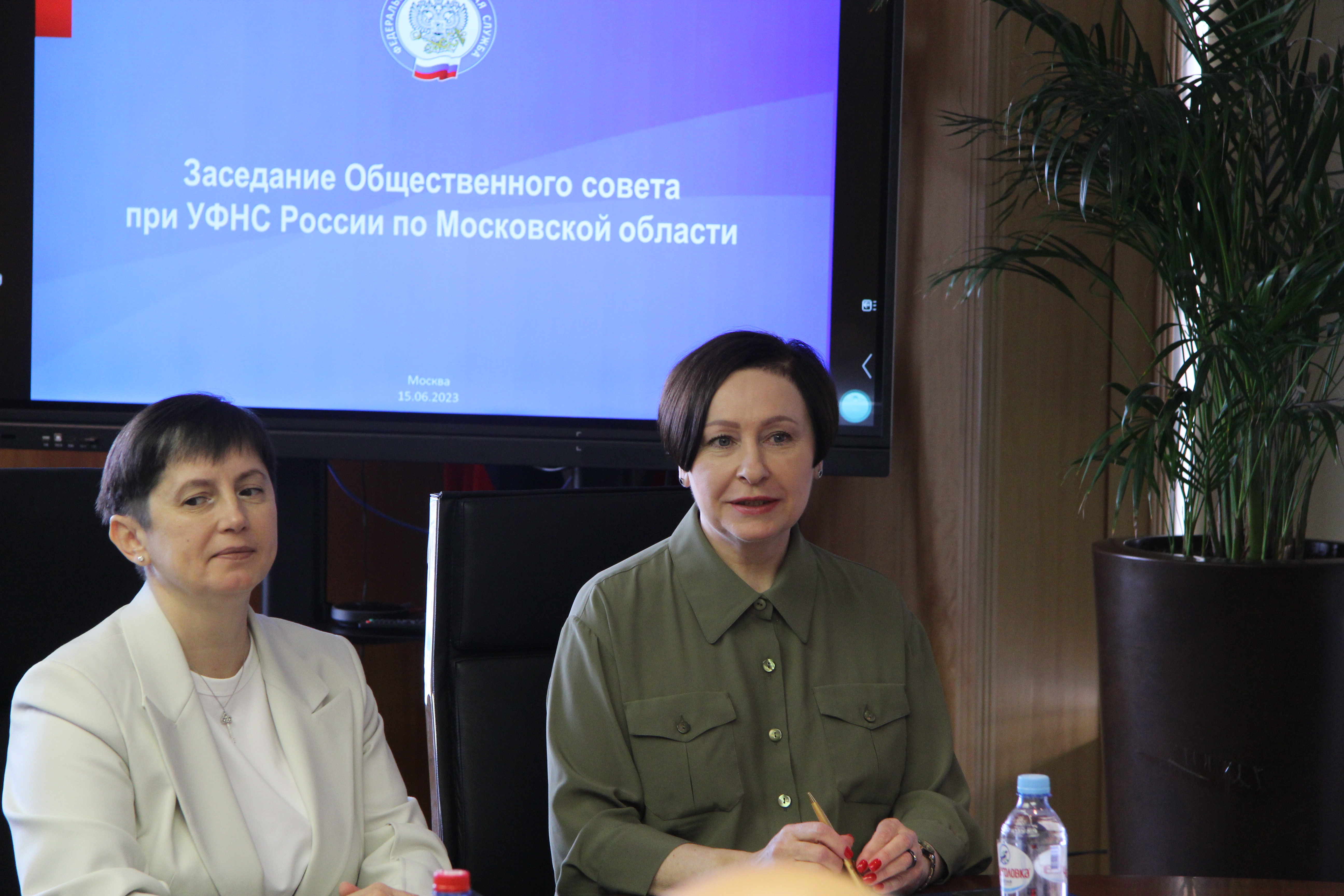 Общественный совет при УФНС России по Московской области провел очередное заседание, фото 2